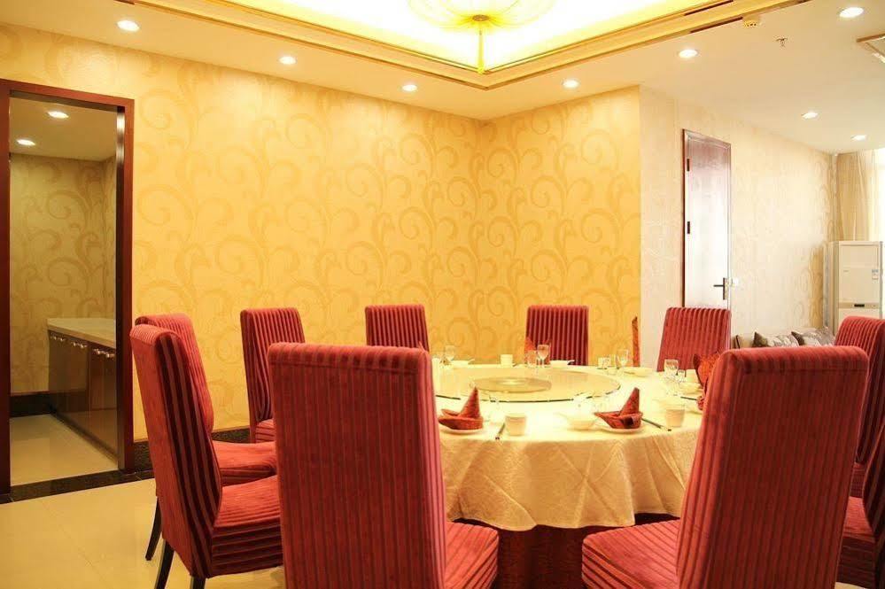 Ronghe Holiday Hotel Shiyan  Eksteriør billede
