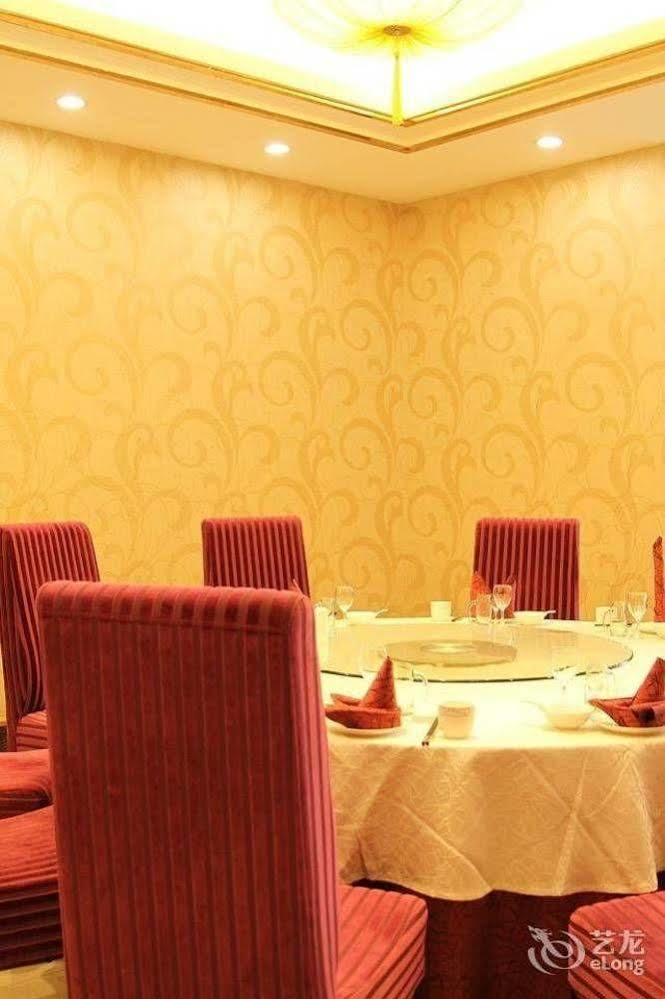 Ronghe Holiday Hotel Shiyan  Eksteriør billede